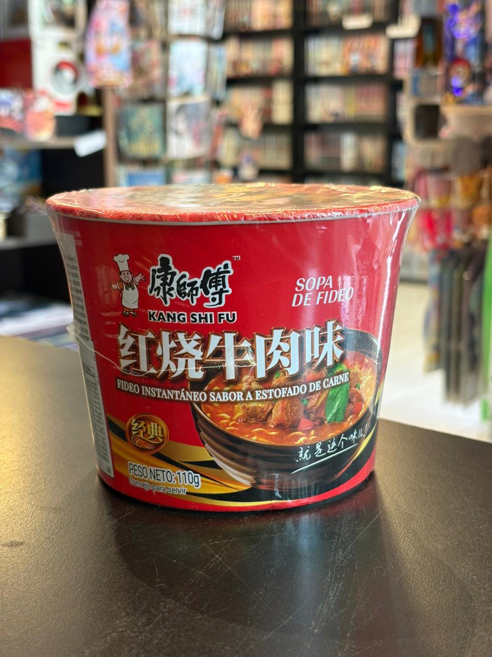 RAMEN POTE KANG SHI FU