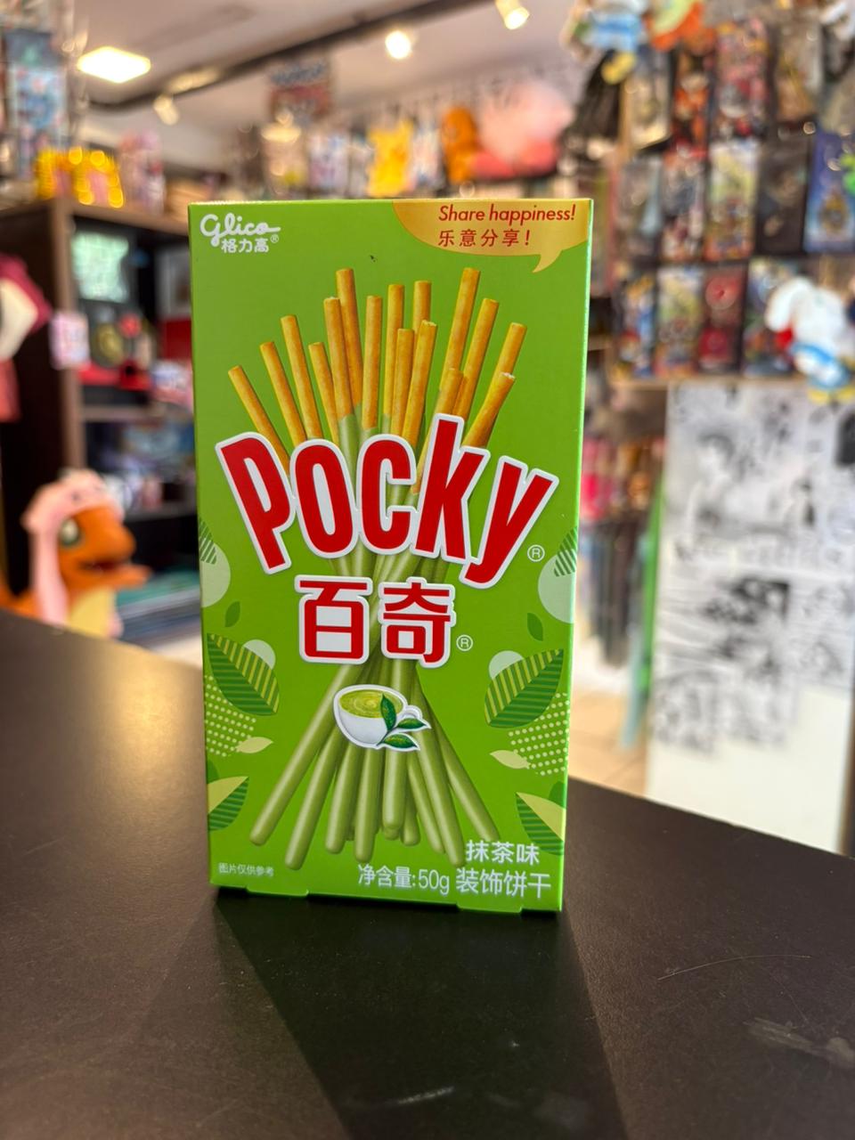 POCKY