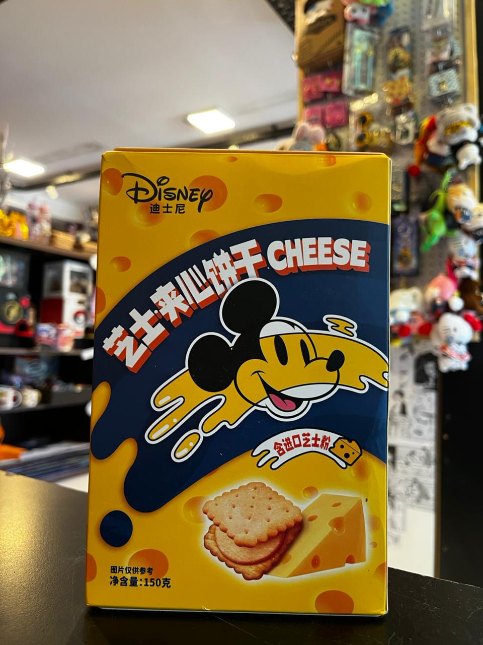 GALLETAS RELLENAS DE QUESO