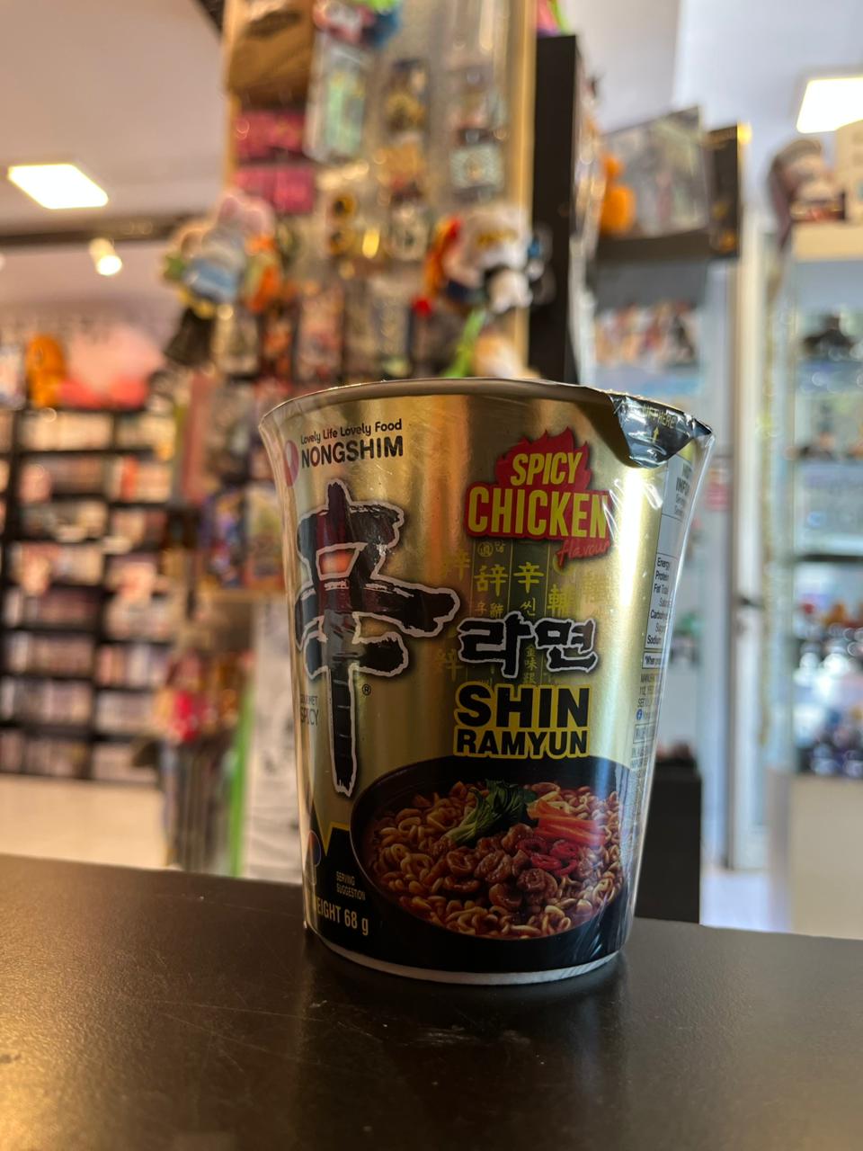 RAMEN POTE SHIN RAMYU GOLD SPICY NOODLE