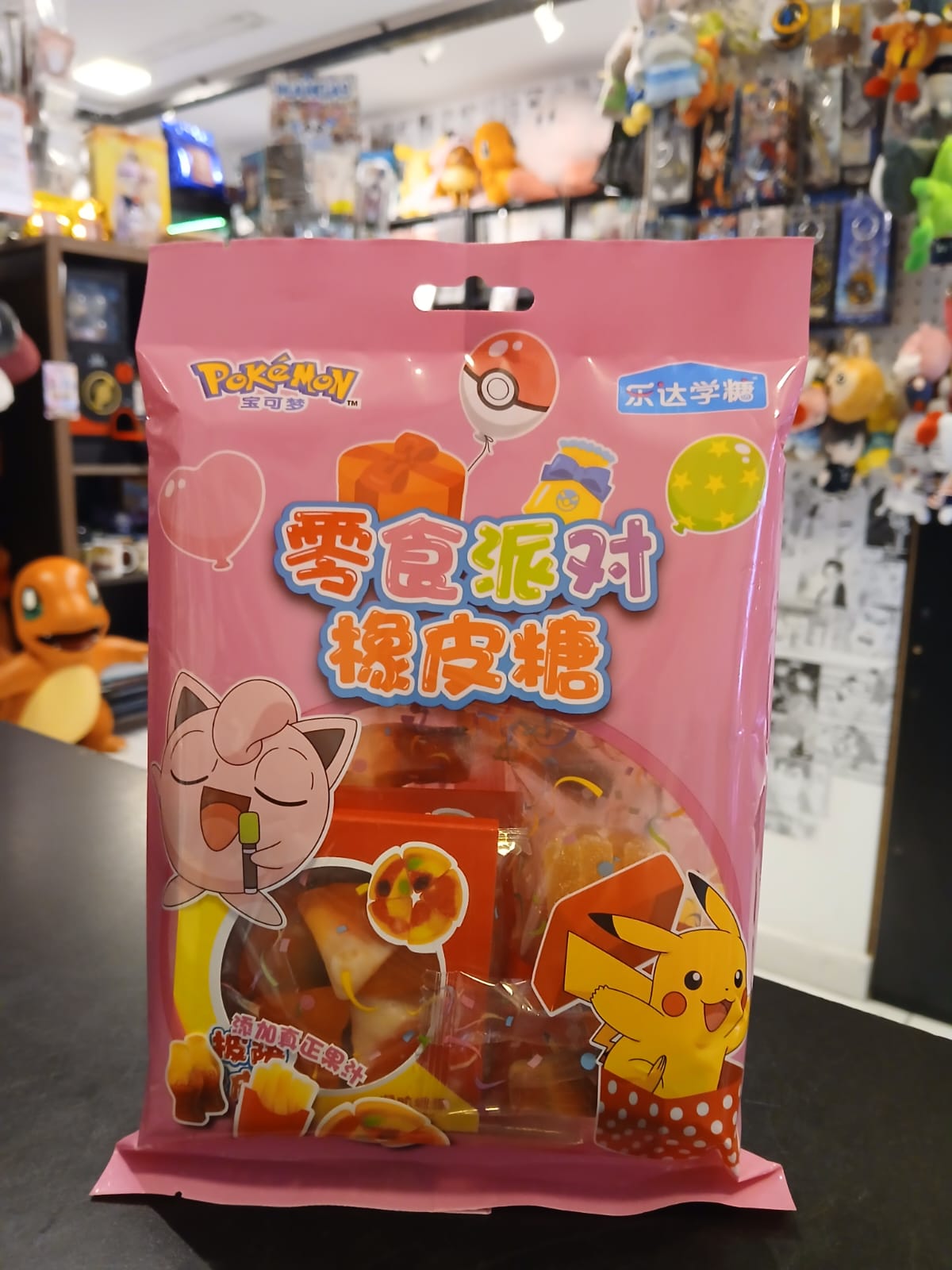 GOMITAS DE POKEMON