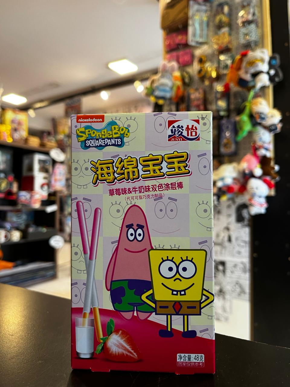 PEPERO BOB ESPONJA