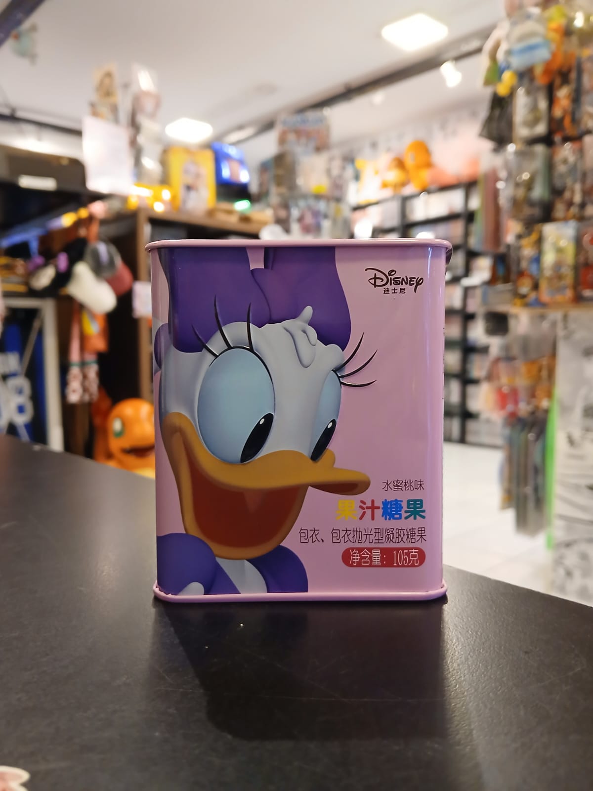 GOMITAS EN LATA MASTICABLES