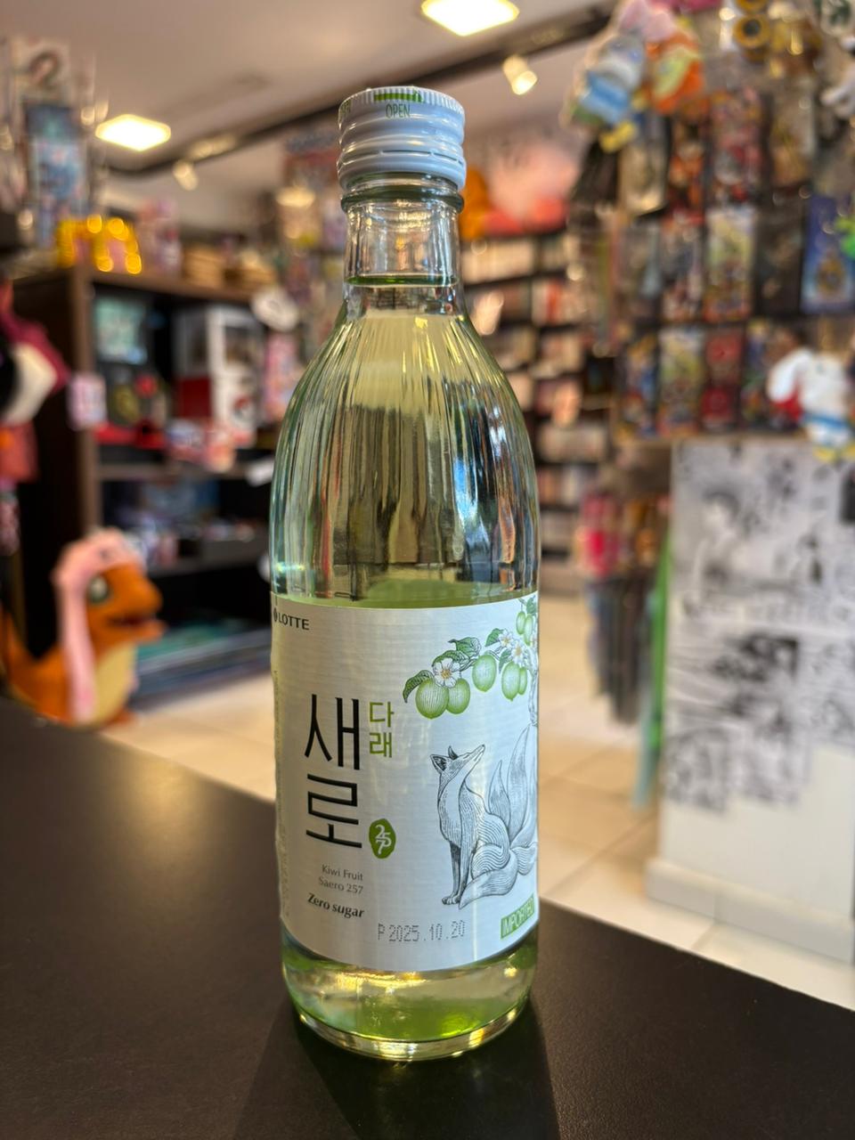 SOJU COREANO - LOTTE