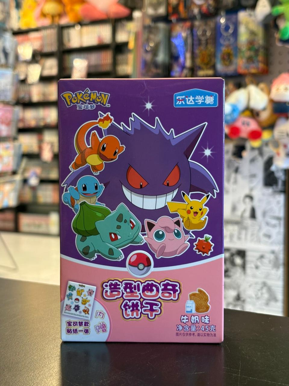 GALLETAS  POKEMON CON PLANILLA DE STICKER