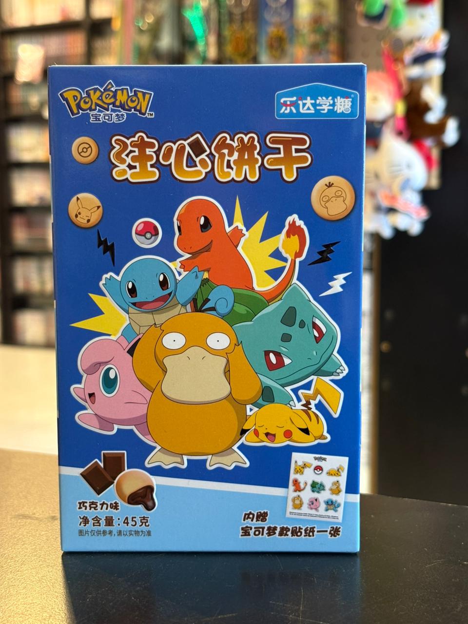 GALLETA CON RELLENO POKEMON