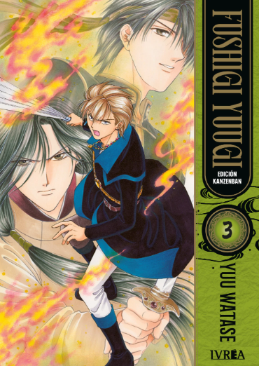 FUSHIGI YUUGI ED. KANZENBAN 03