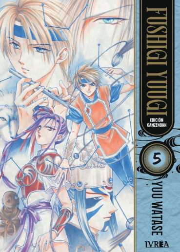 FUSHIGI YUUGI ED. KANZENBAN 05