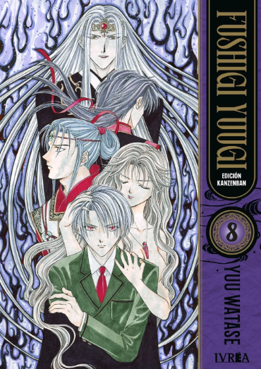 FUSHIGI YUUGI ED. KANZENBAN 08