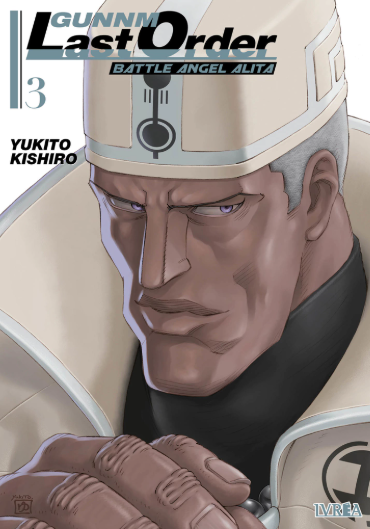GUNNM LAST ORDER 03