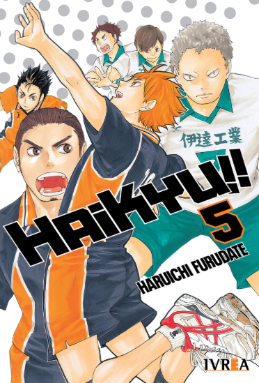 HAIKYU!! 05