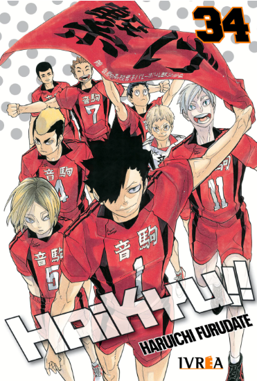 HAIKYU!! 34