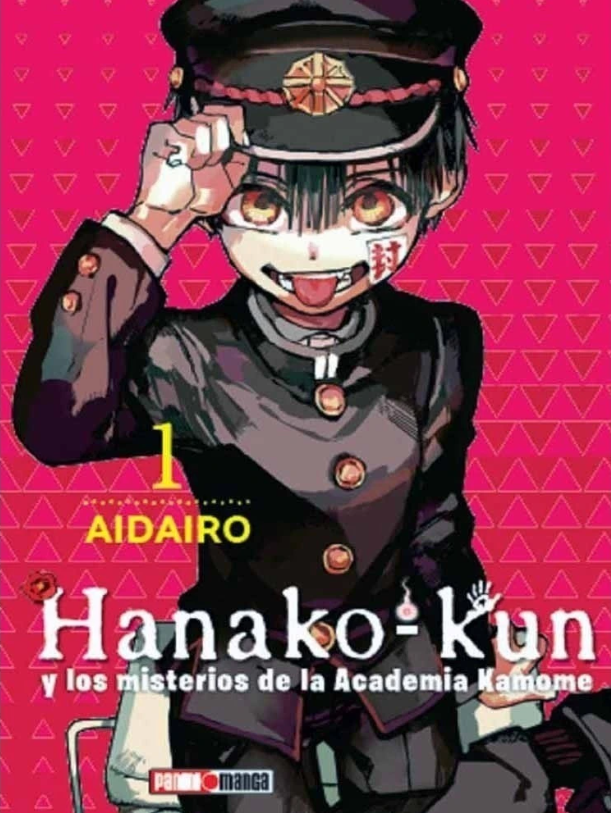 HANAKO KUN 01