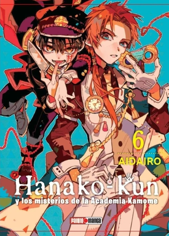 HANAKO KUN 06