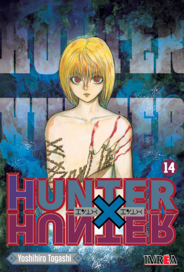 HUNTER x HUNTER 14