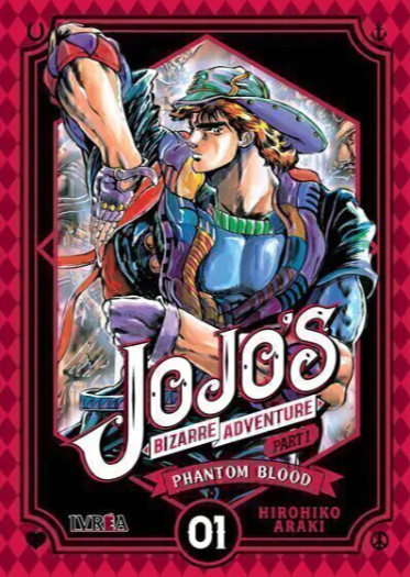 JOJO'S BIZARRE ADVENTURE PART I: PHANTOM BLOOD