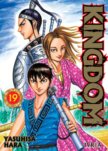 KINGDOM 19