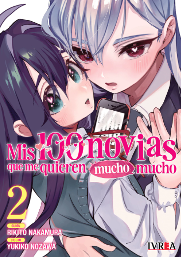 MIS 100 NOVIAS QUE ME QUIEREN MUCHO MUCHO 02