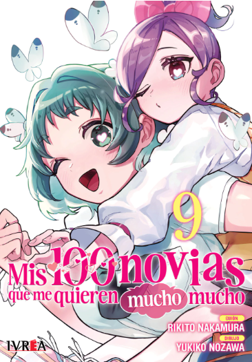 MIS 100 NOVIAS QUE ME QUIEREN MUCHO MUCHO 09