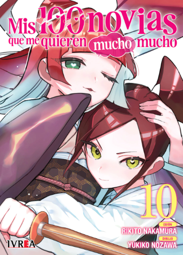 MIS 100 NOVIAS QUE ME QUIEREN MUCHO MUCHO 12