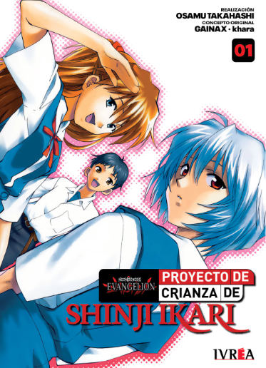 EVANGELION: PROYECTO DE CRIANZA DE SHINJI IKARI 01