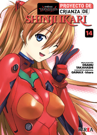 EVANGELION: PROYECTO DE CRIANZA DE SHINJI IKARI 14
