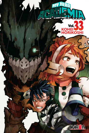 MY HERO ACADEMIA 33