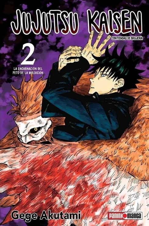 JUJUTSU KAISEN 02
