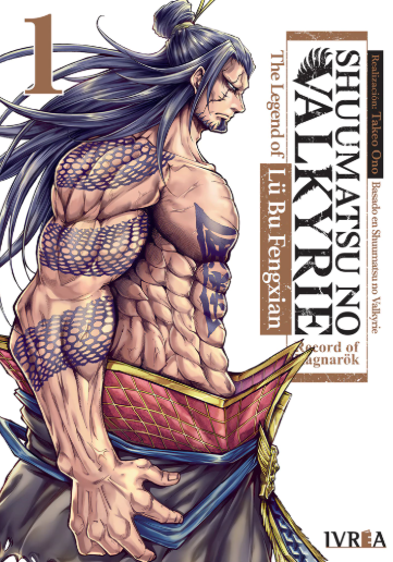 SHUUMATSU NO VALKYRIE: THE LEGEND OF LÜ BU FENGXIAN 01