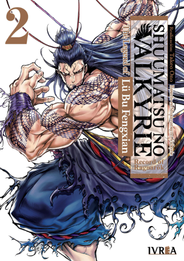 SHUUMATSU NO VALKYRIE: THE LEGEND OF LÜ BU FENGXIAN 02