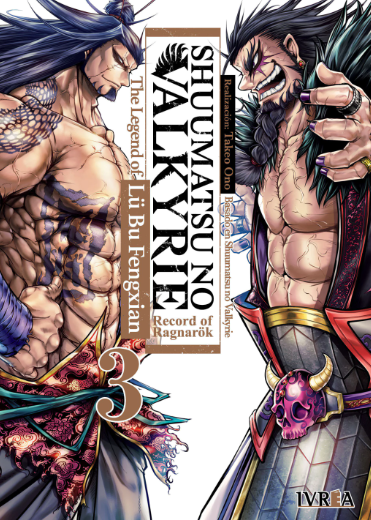 SHUUMATSU NO VALKYRIE: THE LEGEND OF LÜ BU FENGXIAN 03