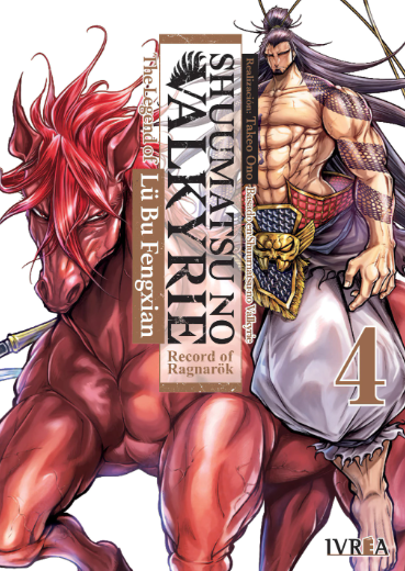 SHUUMATSU NO VALKYRIE: THE LEGEND OF LÜ BU FENGXIAN 04