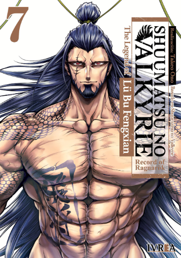 SHUUMATSU NO VALKYRIE: THE LEGEND OF LÜ BU FENGXIAN 07