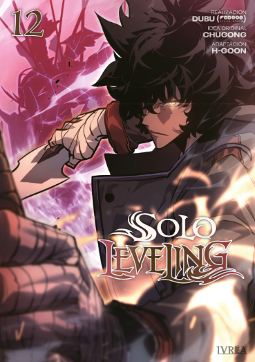 SOLO LEVELING 13