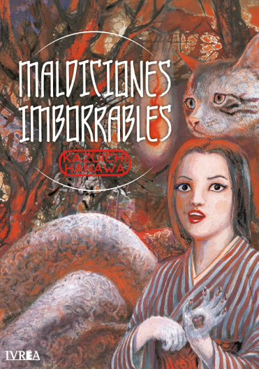 MALDICIONES IMBORRABLES