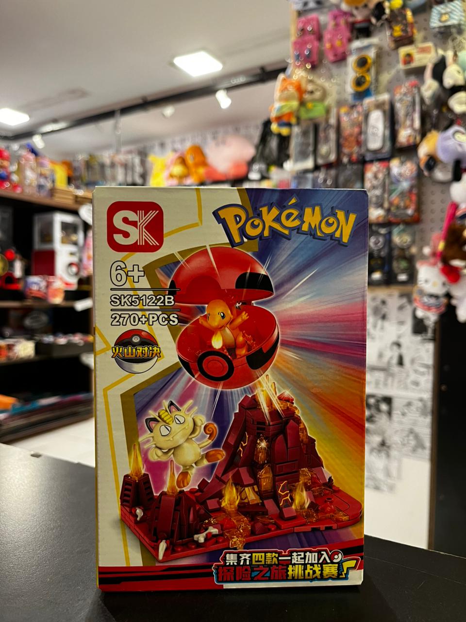 BLOQUES POKEMON VOLCAN SK5122B  270+PCS
