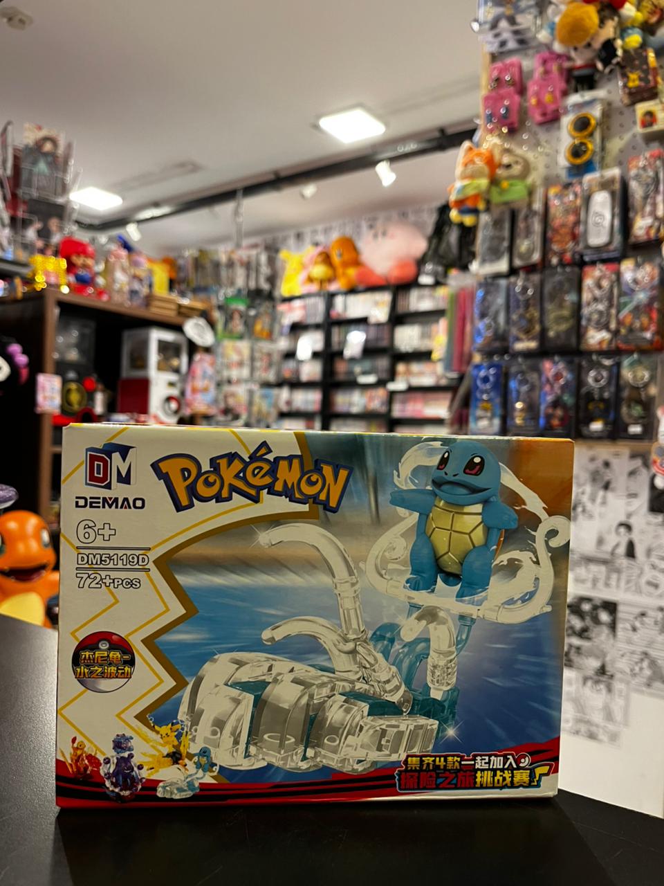 BLOQUES POKEMON SQUIRTLE DM5119D 72+PCS