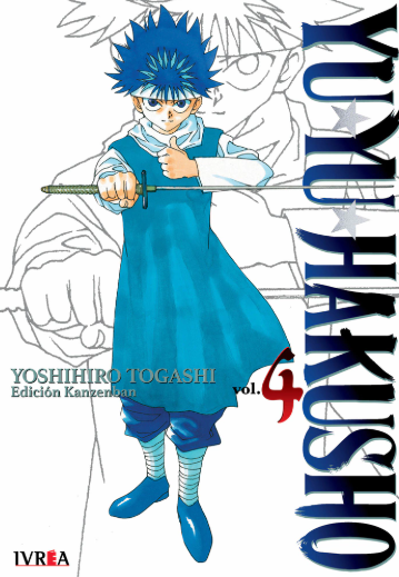 YU YU HAKUSHO ED. KANZENBAN 04