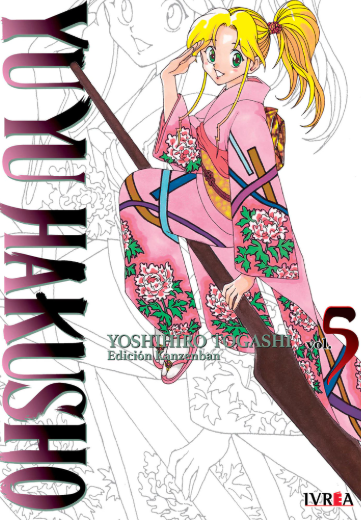 YU YU HAKUSHO ED. KANZENBAN 05