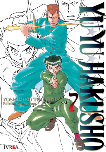YU YU HAKUSHO ED. KANZENBAN 07