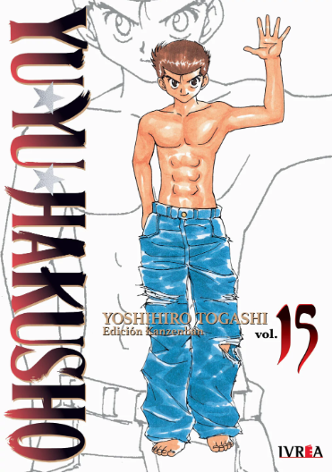 YU YU HAKUSHO ED. KANZENBAN 15
