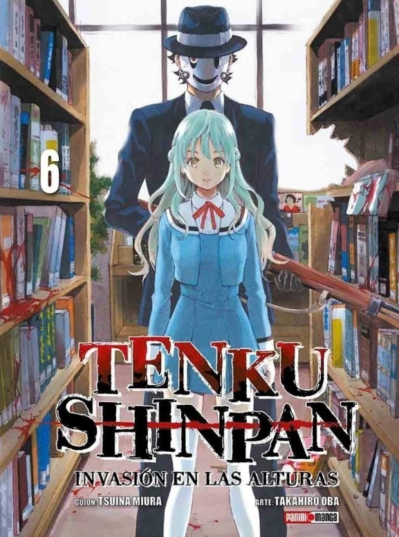 TENKU SHINPAN 06
