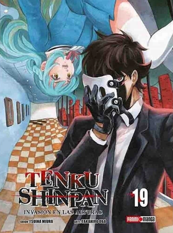 TENKU SHINPAN 19