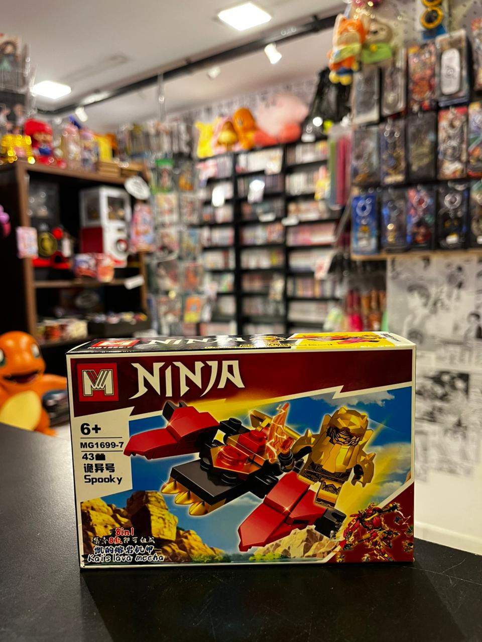 BLOQUES NINJA SPOOKY MG1699-7