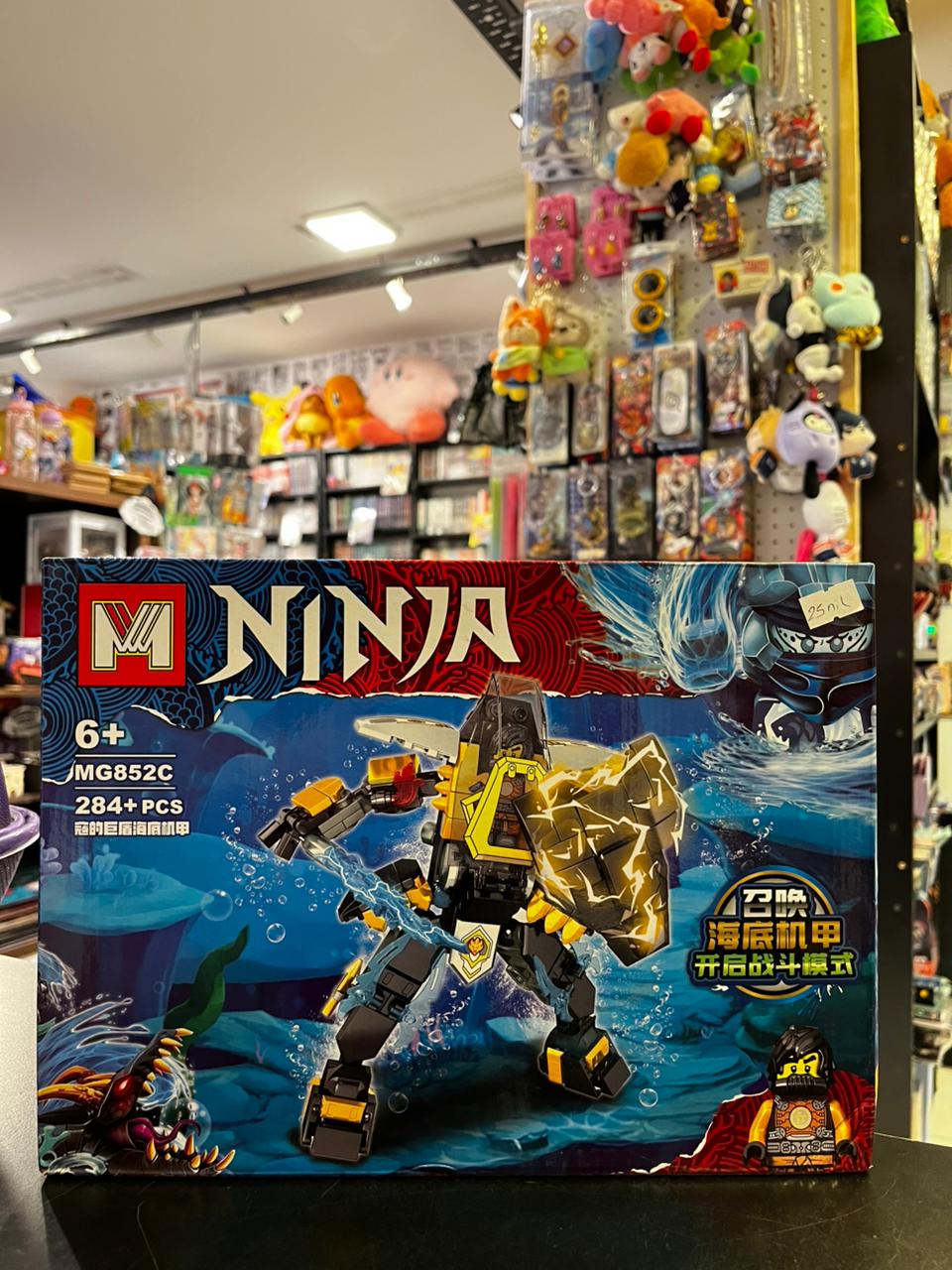 BLOQUES NINJA MECA SUBMARINO  MG852C 284+PCS