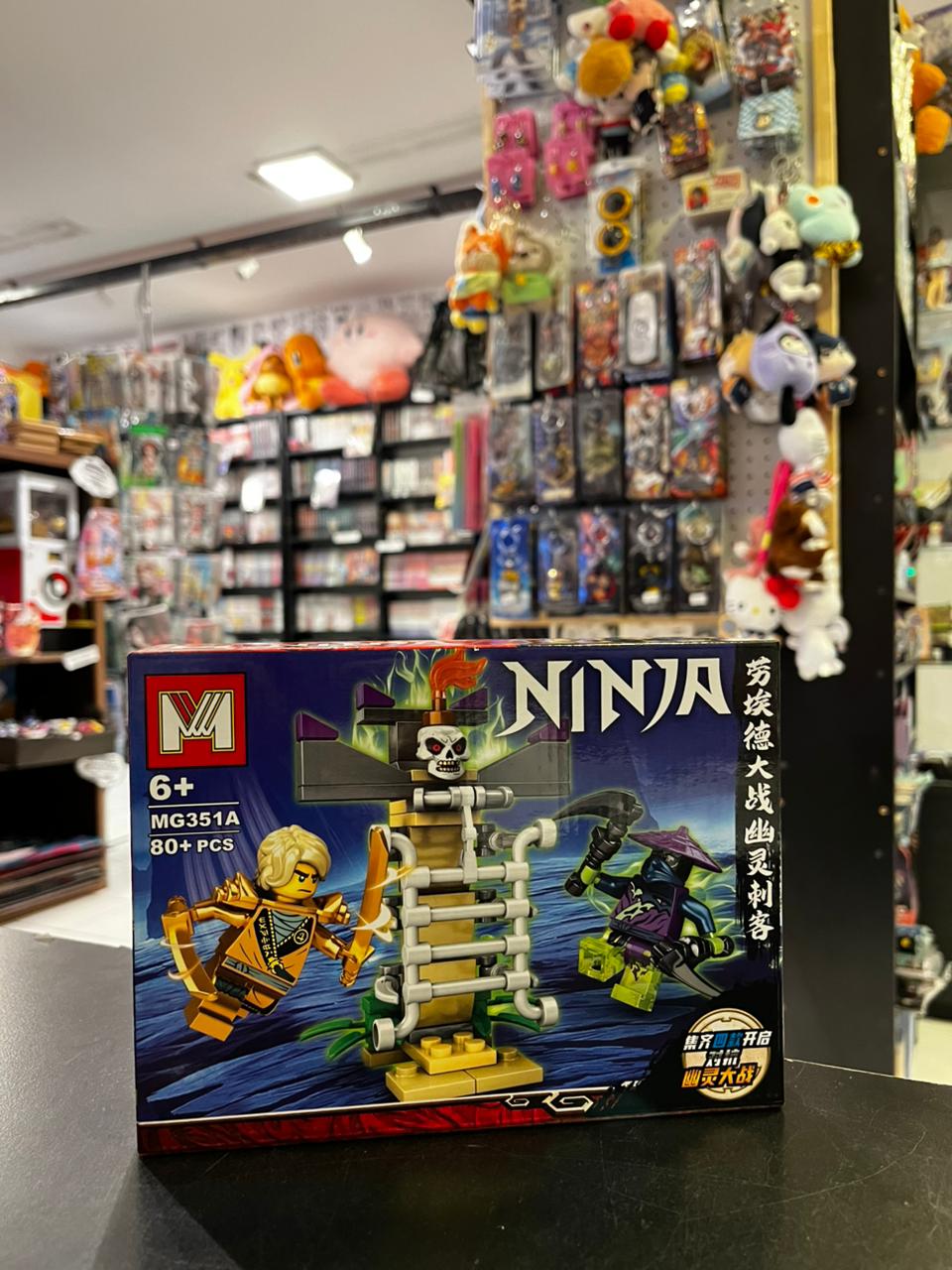 BLOQUES NINJA MG351A 80+PCS