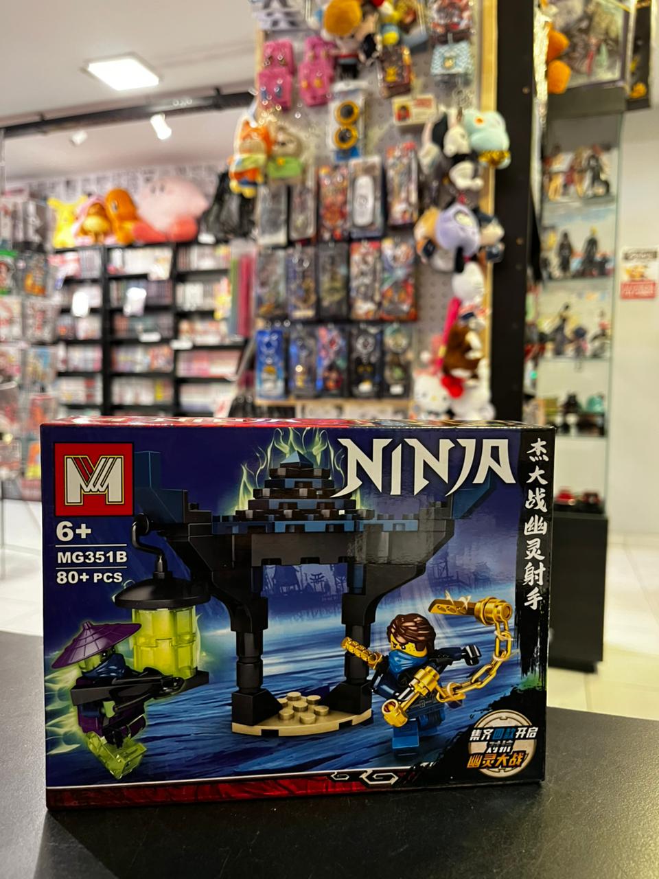 BLOQUES NINJA MG351B 80+PCS