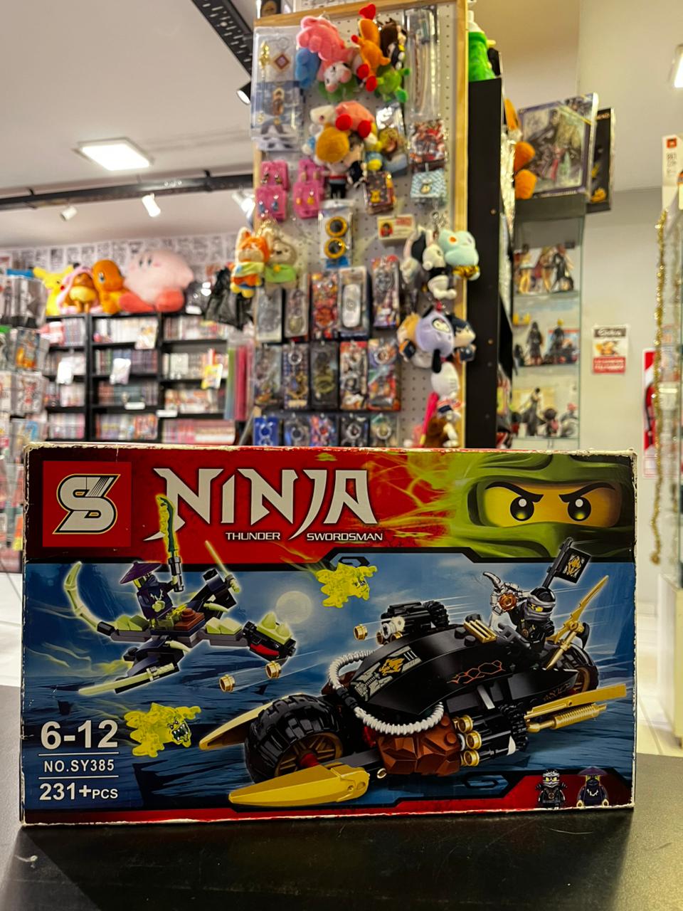 BLOQUES NINJA MOTO ARTILLERA NO.SY385 231+PCS