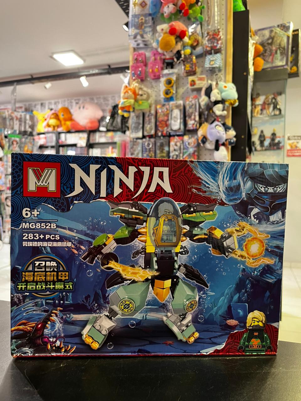 BLOQUE NINJA ROBOT SUBMARINO 283+PCS