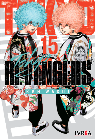 TOKYO REVENGERS  15